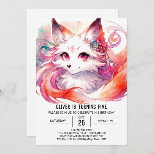 カスタムキツネ誕生日 招待状 (正面/裏面)