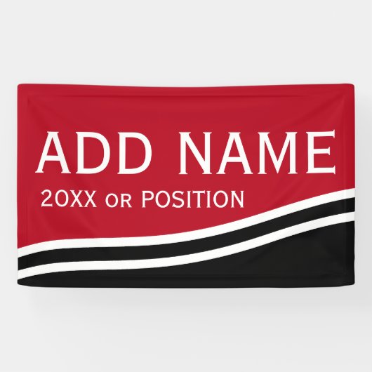 カスタムキャンペーンデザイン – 自分で作成 横断幕 (横)