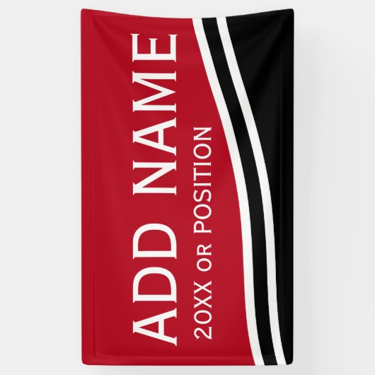 カスタムキャンペーンデザイン – 自分で作成 横断幕 (縦)