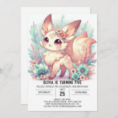 カスタムキュートキツネデジタル誕生日 招待状 (正面/裏面)