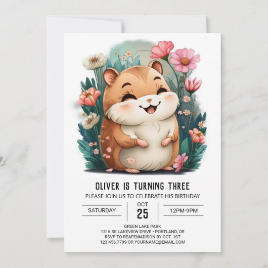 カスタムキュートハムスター誕生日 招待状 (正面)