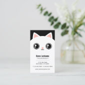 カスタムキュートホワイト子猫顔ペットシッターテンプレート 名刺 (スタンド正面)
