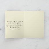 カスタムキュートモダンムスリムハッピーイードカード シーズンカード (内部)