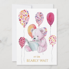 カスタムクマの絵本のベイビーシャワー 招待状