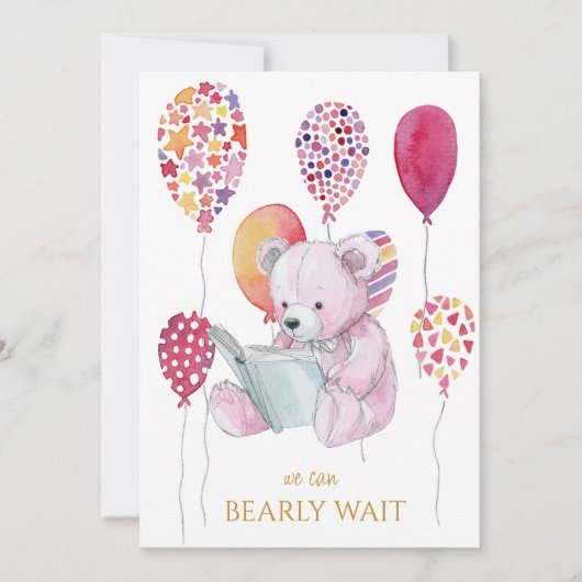 カスタムクマの絵本のベイビーシャワー 招待状 (正面)
