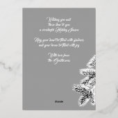 カスタムクラシックホワイトパインツリーニードル金ゴールド 箔シーズンカード (裏面)