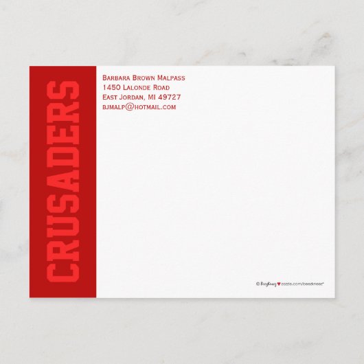 カスタムクラスの救懇親会 – 最新のお知らせ 案内ポストカード (裏面)