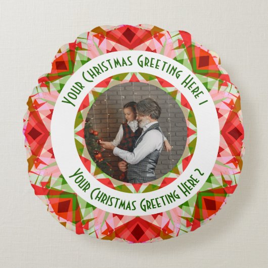 カスタムクリスマススターすてきレッドおもしろい写真グリーティング ラウンドクッション (正面)