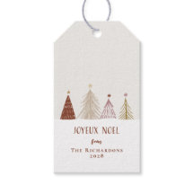 カスタムクリスマスノールパッケージワインボトルフェスティバル