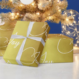 カスタムクリスマスホリデーグリーティング金ゴールドカラージョイ ラッピングペーパー