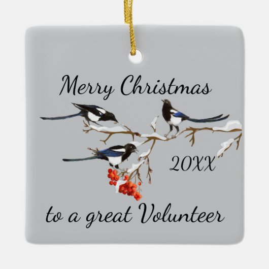 カスタムクリスマスボランティアマグパイ引用文 セラミックオーナメント (正面)
