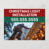 カスタムクリスマスライトインストール会社 ポストカード (正面)