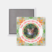 カスタムクリスマス星メリー緑すてき赤黄 マグネット (正面/裏面)