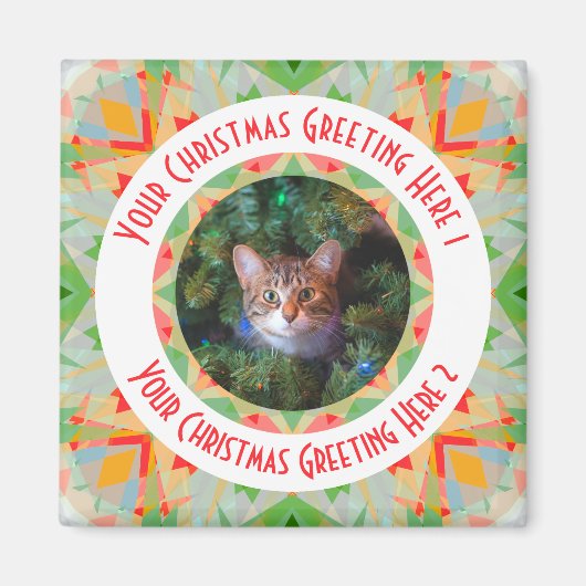 カスタムクリスマス星メリー緑すてき赤黄 マグネット (正面)