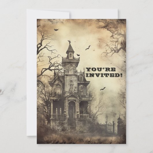 カスタムクリープマンションハローウィンパーティ 招待状 (正面)