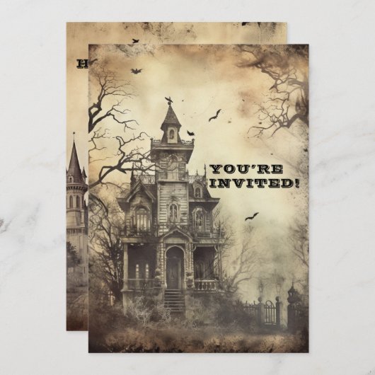 カスタムクリープマンションハローウィンパーティ 招待状 (正面/裏面)