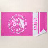 カスタムクルーズトリップ2025サマーバケーションバカイモード ビーチタオル (正面)