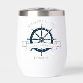 カスタムクルーズ船航海の車船長 (正面)