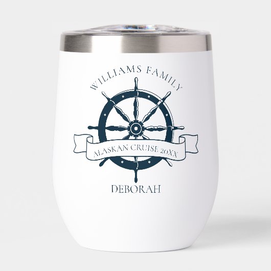 カスタムクルーズ船航海の車船長 (正面)