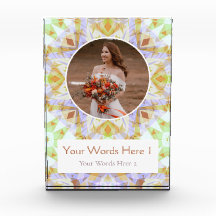 カスタムグリーンブラウン結婚スターの結婚祝い