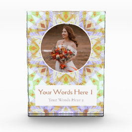 カスタムグリーンブラウン結婚スターの結婚祝い フォトブロック