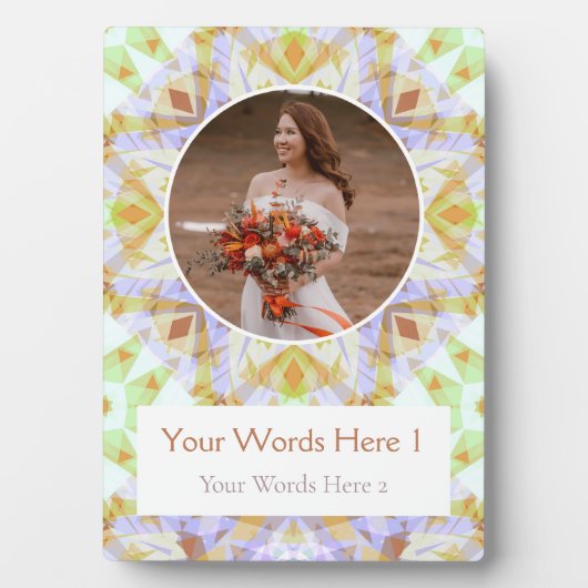 カスタムグリーンブラウン結婚スターの結婚祝い フォトプラーク (正面)