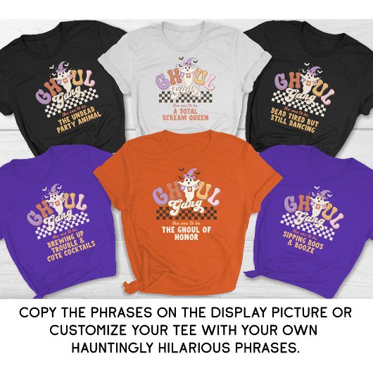 カスタムグール集団ハローウィンパーティバッハパーティーグループ Tシャツ