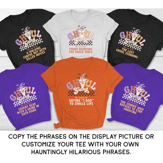 カスタムグール集団ハローウィンパーティバッハパーティーグループ Tシャツ