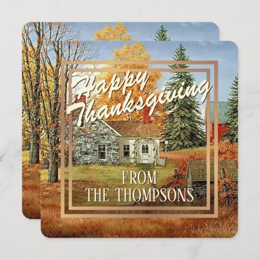 カスタムコテージファーム水の色ハッピーサンクスギビング シーズンカード (正面/裏面)