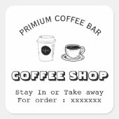 カスタムコーヒーショップのロゴ スクエアシール (正面)