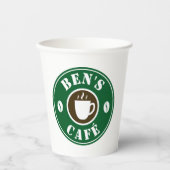 カスタムコーヒーショップ豆ロゴ紙飲料杯 紙コップ (正面)