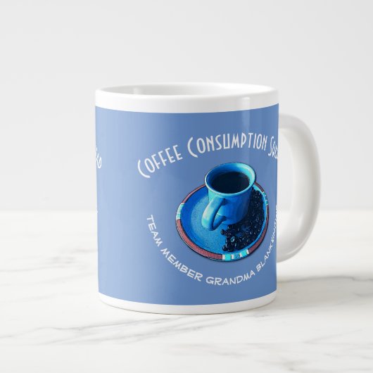 カスタムコーヒーラバーチーム名前をカスタムする ジャンボコーヒーマグカップ (正面右)