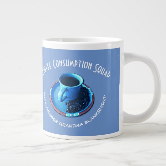 カスタムコーヒーラバーチーム名前をカスタムする ジャンボコーヒーマグカップ (右)