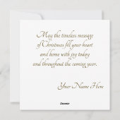 カスタムゴールデンクリスマスツリー シーズンカード (裏面)