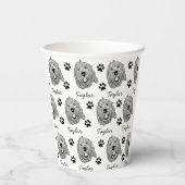 カスタムゴールデンドルドッグパーソナライズされたスケッチ 紙コップ (裏面)