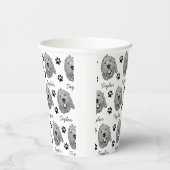 カスタムゴールデンドルドッグパーソナライズされたスケッチ 紙コップ (右)