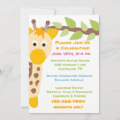 カスタムサファリアドベンチャー誕生日招待状 招待状 (裏面)