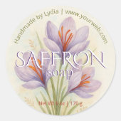 カスタムサフラン石鹸ウォーターカラーフローラ事業 ラウンドシール (正面)
