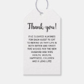 カスタムサンキューサゲレッドアーモンド結婚式の引き出物 ギフトタグ (正面)