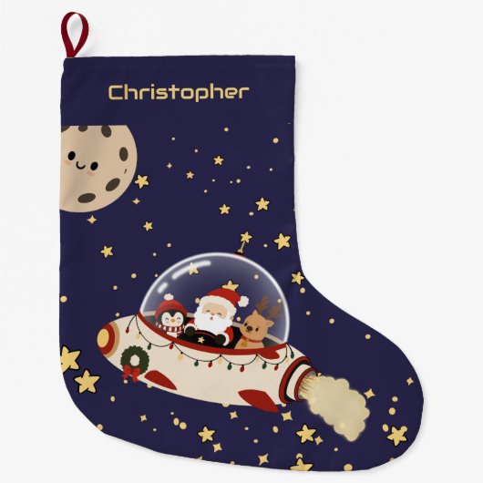 カスタムサンタの宇宙船クリスマス ラージクリスマスストッキング (正面)