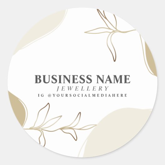 カスタムサンド&カーキ製品パッケージ ラウンドシール (正面)