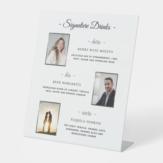 カスタムシグネチャードリンク銀結婚の写真 台座サイン (正面)