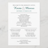 カスタムシルエット式プログラム プログラム (裏面)