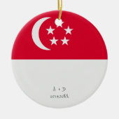 カスタムシンガポール国旗 セラミックオーナメント (正面)