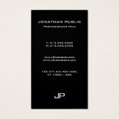 カスタムシンプルエレガントモダンプロフェッショナル (裏面)