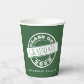 カスタムシンプルモダン 紙コップ (裏面)