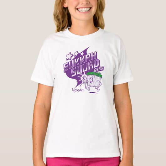 カスタムスクカスクワッド5786シャツスッコットサンパー Tシャツ (正面)