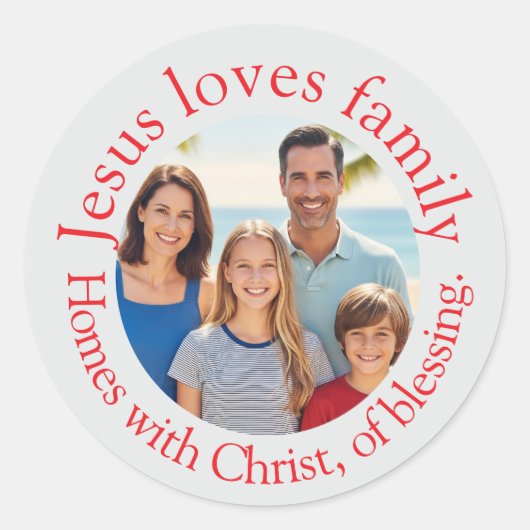 カスタムステンシルイエスは家族を愛している ラウンドシール (正面)