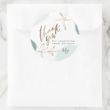 カスタムスモールビジネスミント&モスサンキュー