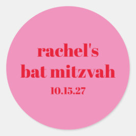 カスタムタイポグラフィはっきりしたピンクレッドモダンバルミツワー ラウンドシール